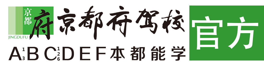 搞鸡XⅩXXX大鸡巴XXⅩX网站></div>
                    </a>
                </div>                                                                                                  
                <!-- logo -->
                <button type=